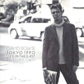 David Bowie - Tokyo 1990 Live In The East (Volume Two) Best Coast Music