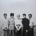 Japan -  Japan In Tokyo (The Japanese Broadcast Volume Two) Best Coast Music