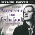 Miles Davis - Ascenseur Pour L'échafaud = Lift To The Scaffold Best Coast Music