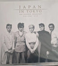 Japan - Japan In Tokyo (The Japanese Broadcast Volume One) Best Coast Music