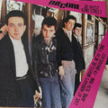 The Cure - 36 West 62nd Street - Live at Hurrah's Nightclub, New York April 15th 1980 [White] Best Coast Music