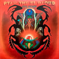 Alice Coltrane - Ptah, The El Daoud Best Coast Music