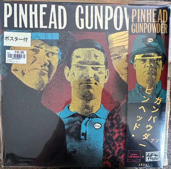 Pinhead Gunpowder - Unt Best Coast Music