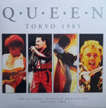 Queen - Tokyo 1985 The Classic Japanese Broadcast Volume Two Best Coast Music