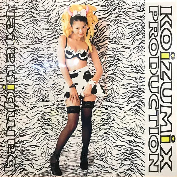 Koizumix Production - Bambinater [Black] Best Coast Music