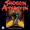 The Wonderland Philharmonic - Shogun Assassin (Original Motion Picture Soundtrack) Best Coast Music