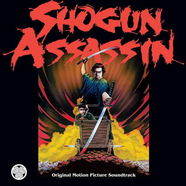 The Wonderland Philharmonic - Shogun Assassin (Original Motion Picture Soundtrack) Best Coast Music