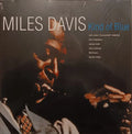Miles Davis - Kind Of Blue Best Coast Music