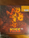 Kiss - Kiss '88 (WNEW FM Broadcast: The Ritz, New York, 12th August 1988) Best Coast Music